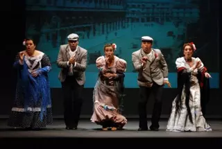 Un concierto de bandas para celebrar Santa Cecilia abre la actividad cultural del fin de semana en Las Rozas