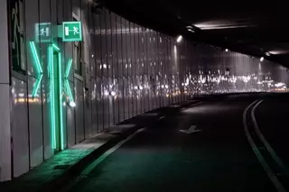 El túnel bajo la calle Real de Las Rozas se renueva con los mejores sistemas de seguridad