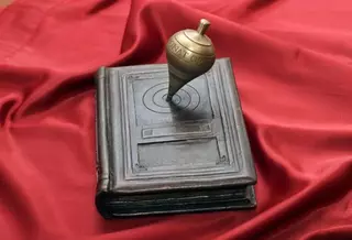 Todo preparado para la ceremonia de entrega de los I Premios Fundación Marazuela